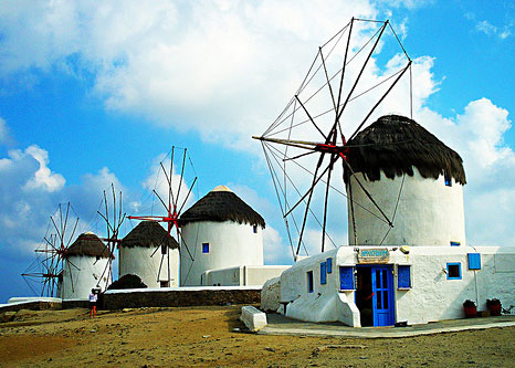 photo of windmills